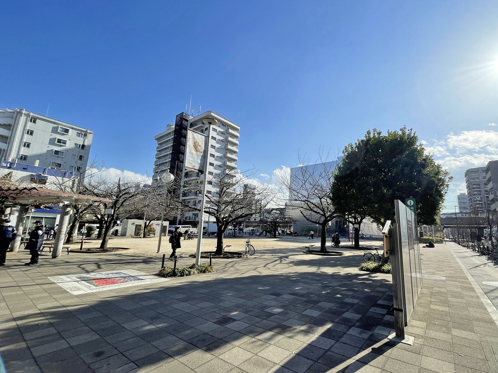近くの緑町公園