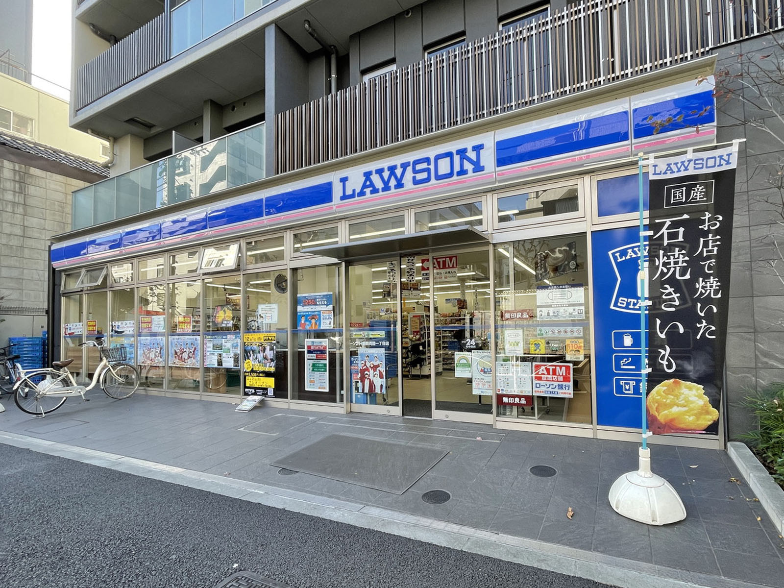 徒歩2分のローソンH墨田両国1丁目店