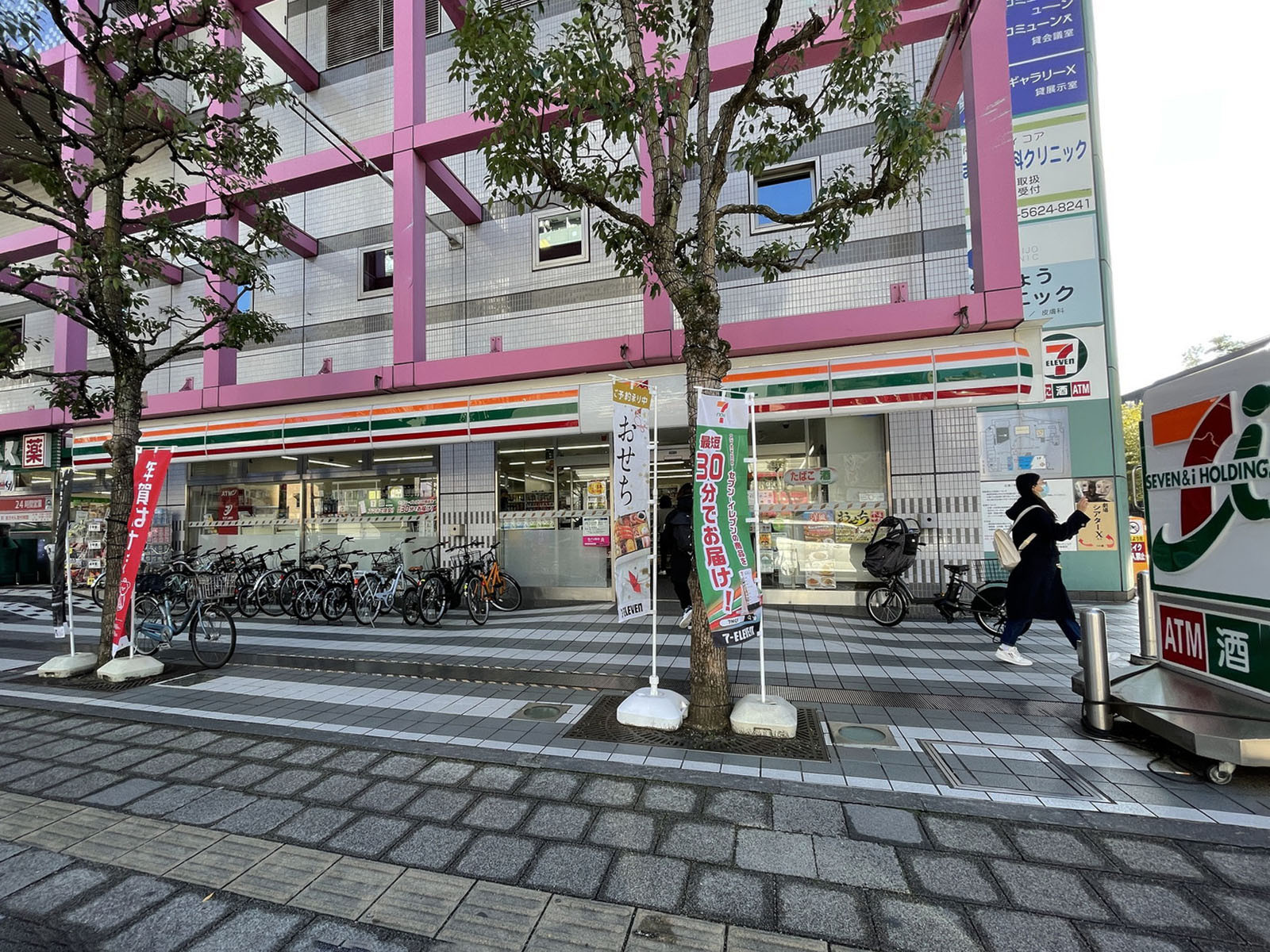 近くのセブンイレブン墨田両国2丁目店