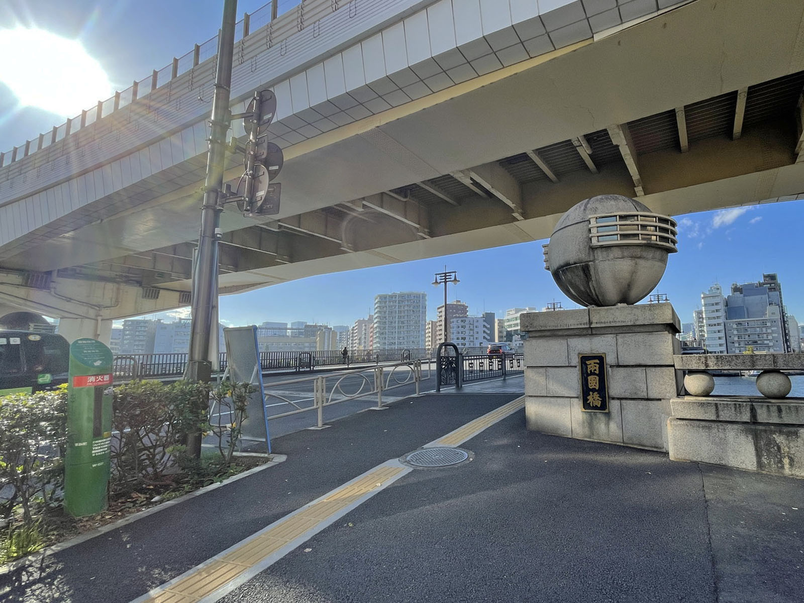 付近の両国橋