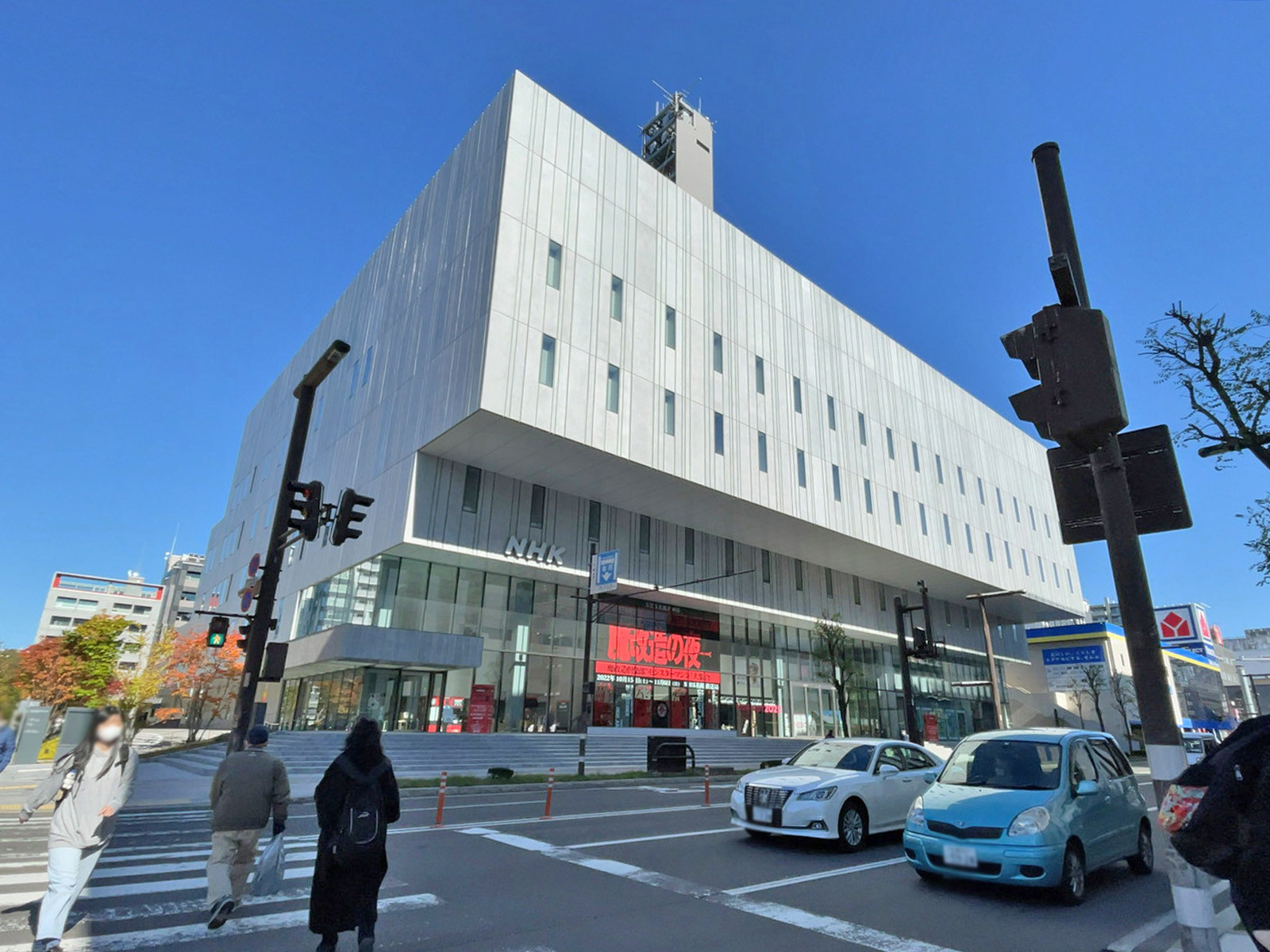 徒歩1分のNHK札幌放送局