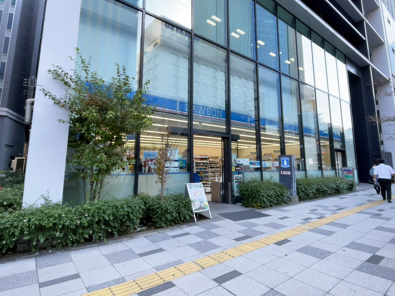 至近のローソン H溜池山王店