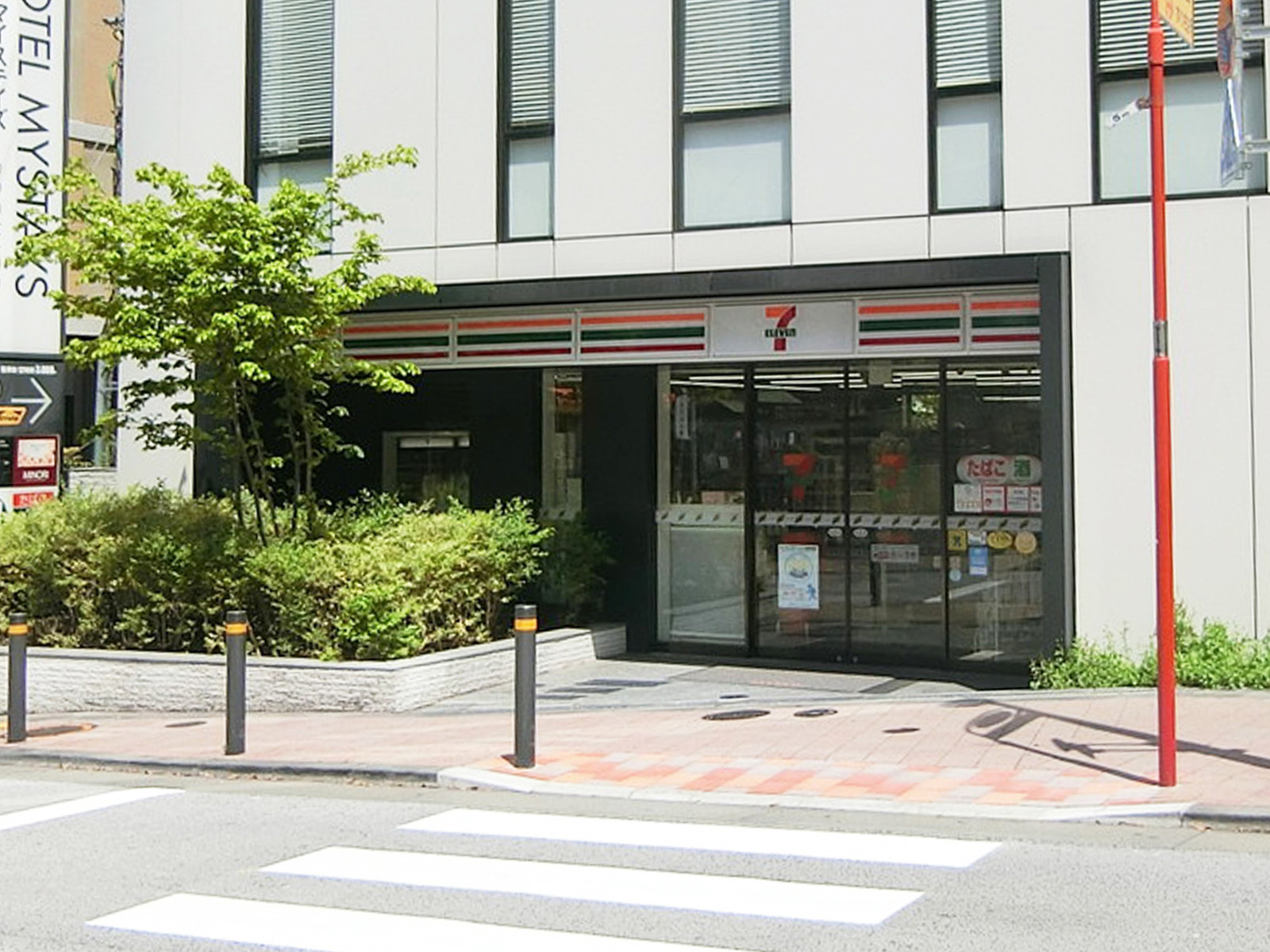 至近のセブン-イレブン 港区赤坂駅南店