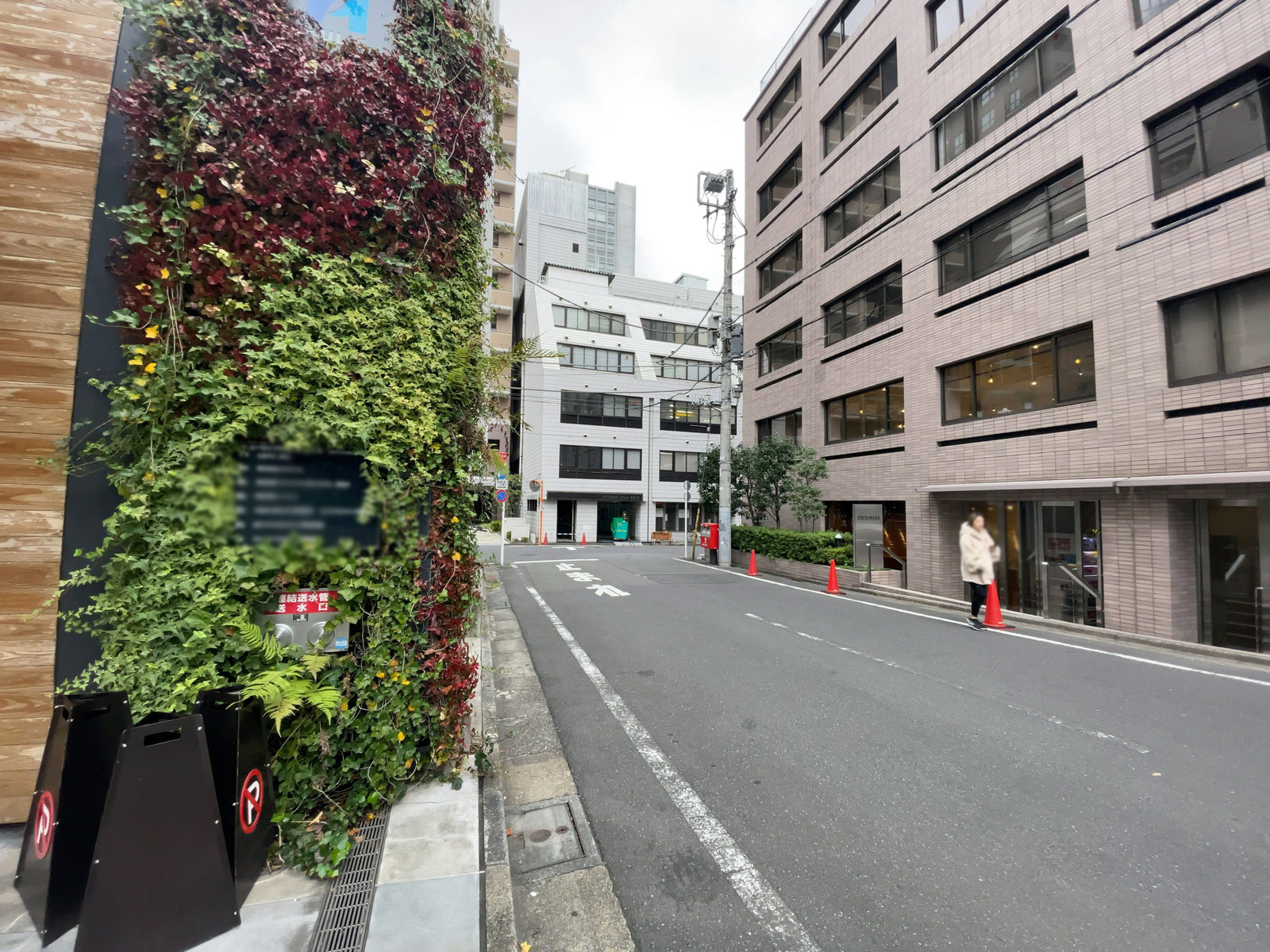 ヒューリック渋谷2丁目ビル前面の通り