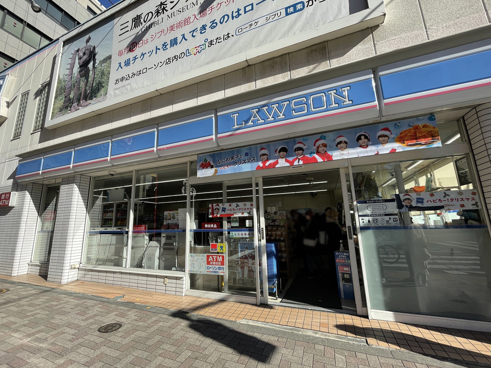 徒歩1分のローソン田町駅三田口店