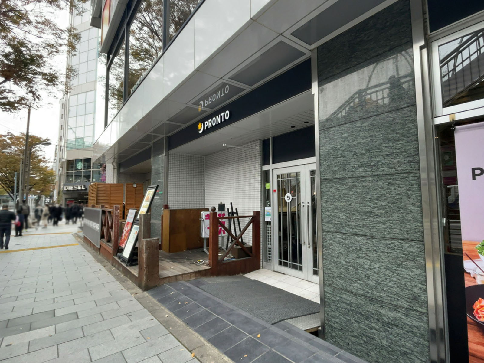 至近のPRONTO 渋谷宮下公園店