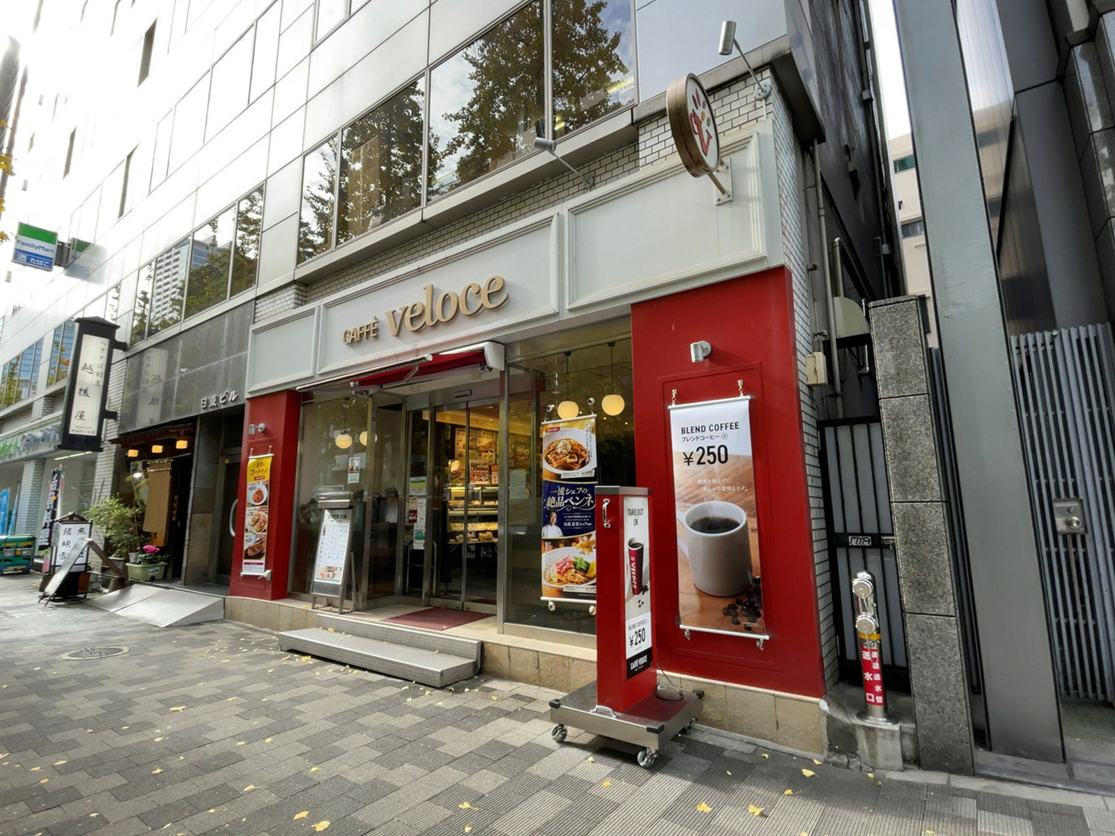 徒歩2分のカフェ・ベローチェ 末広町店