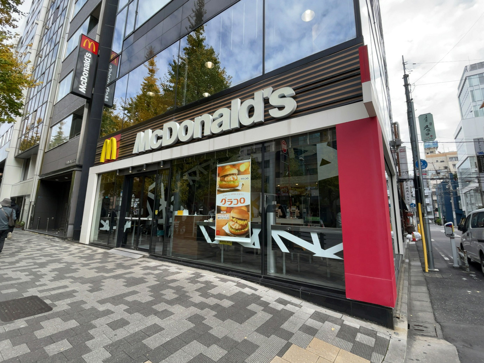徒歩3分のマクドナルド 神田末広町店