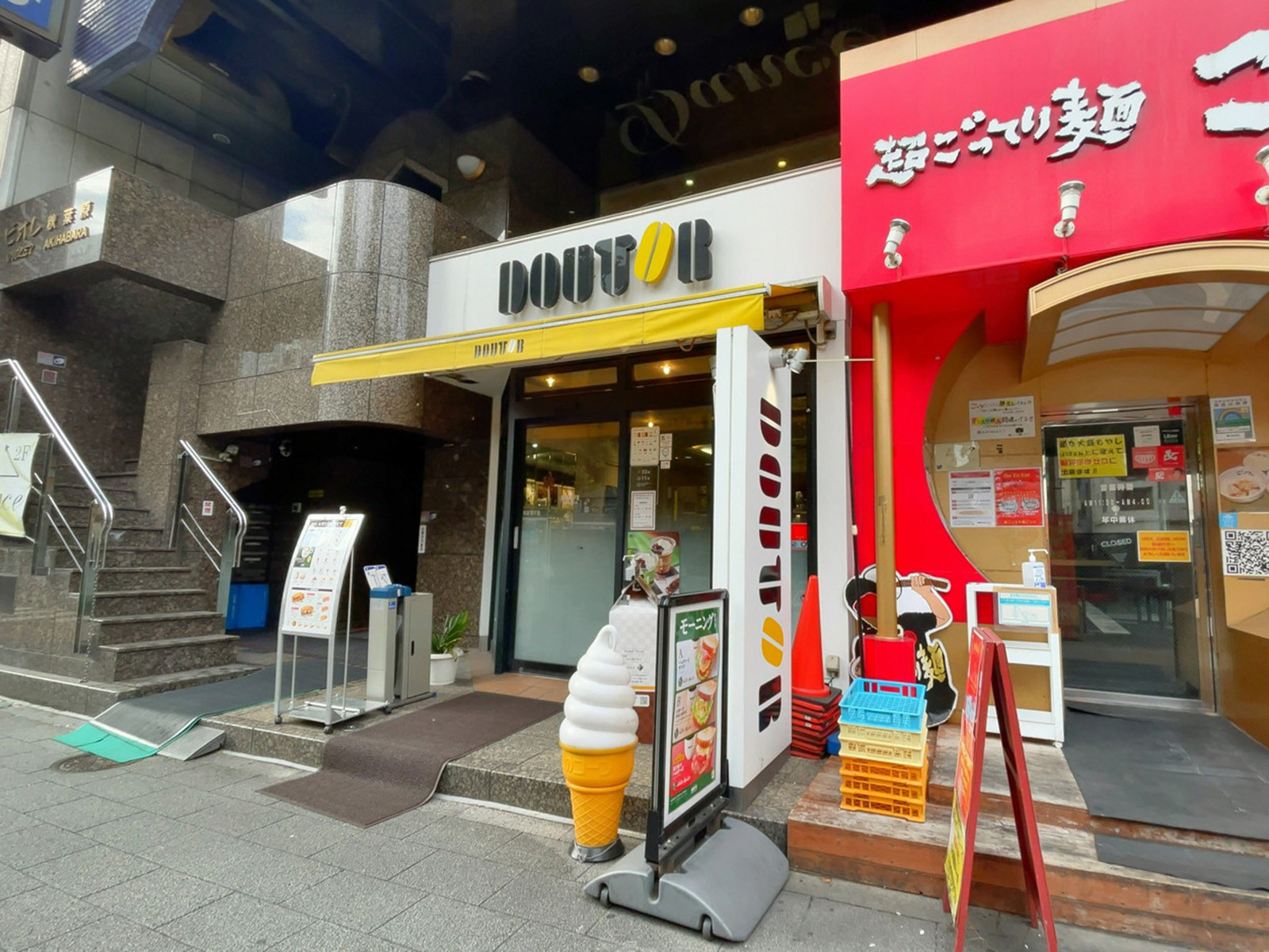 近くのドトールコーヒーショップ 神田松永町店