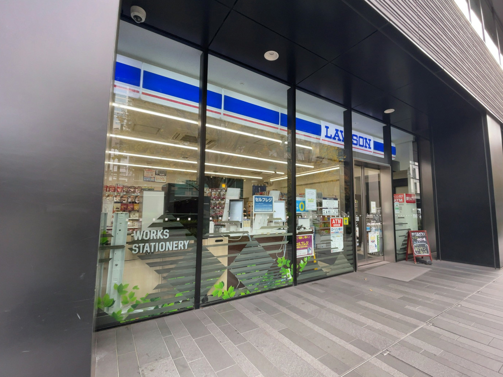 徒歩2分のローソン JEBL秋葉原スクエア店