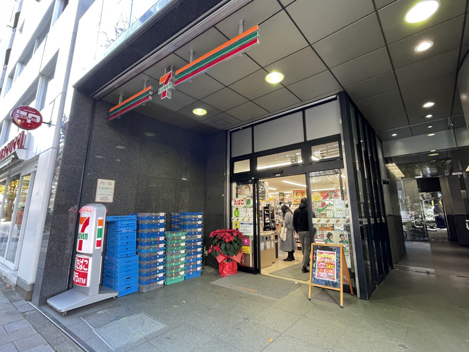 徒歩1分のセブンイレブン北青山青山通り店