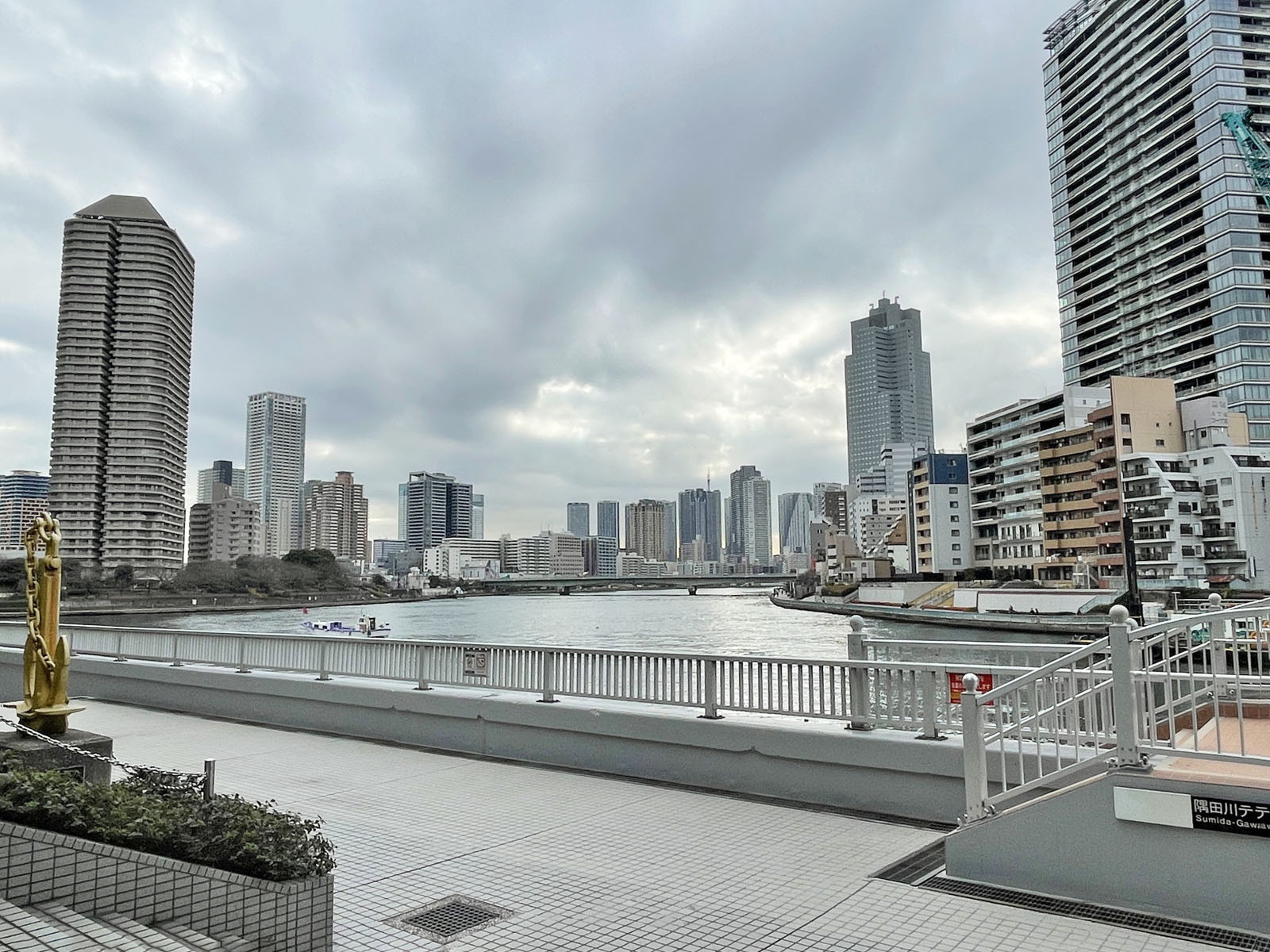 近くの亀島川