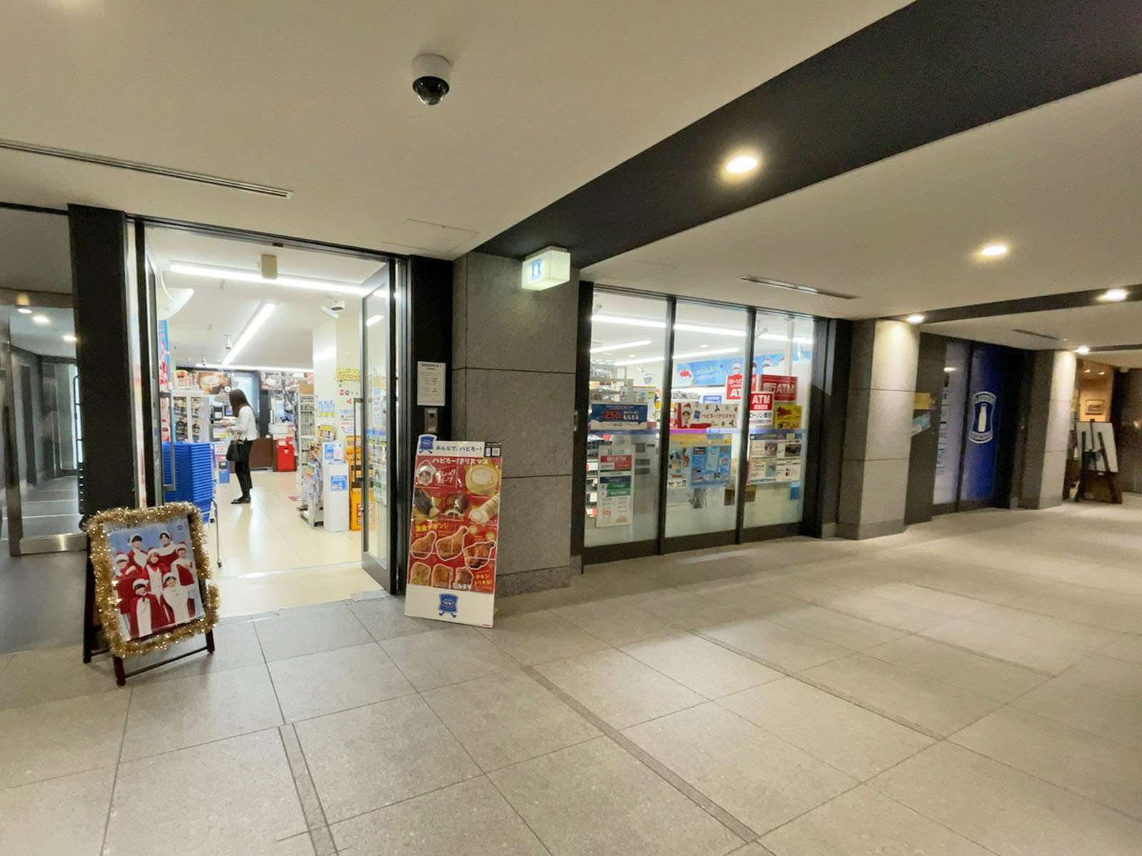 近くのローソン東京ダイヤビルディング店