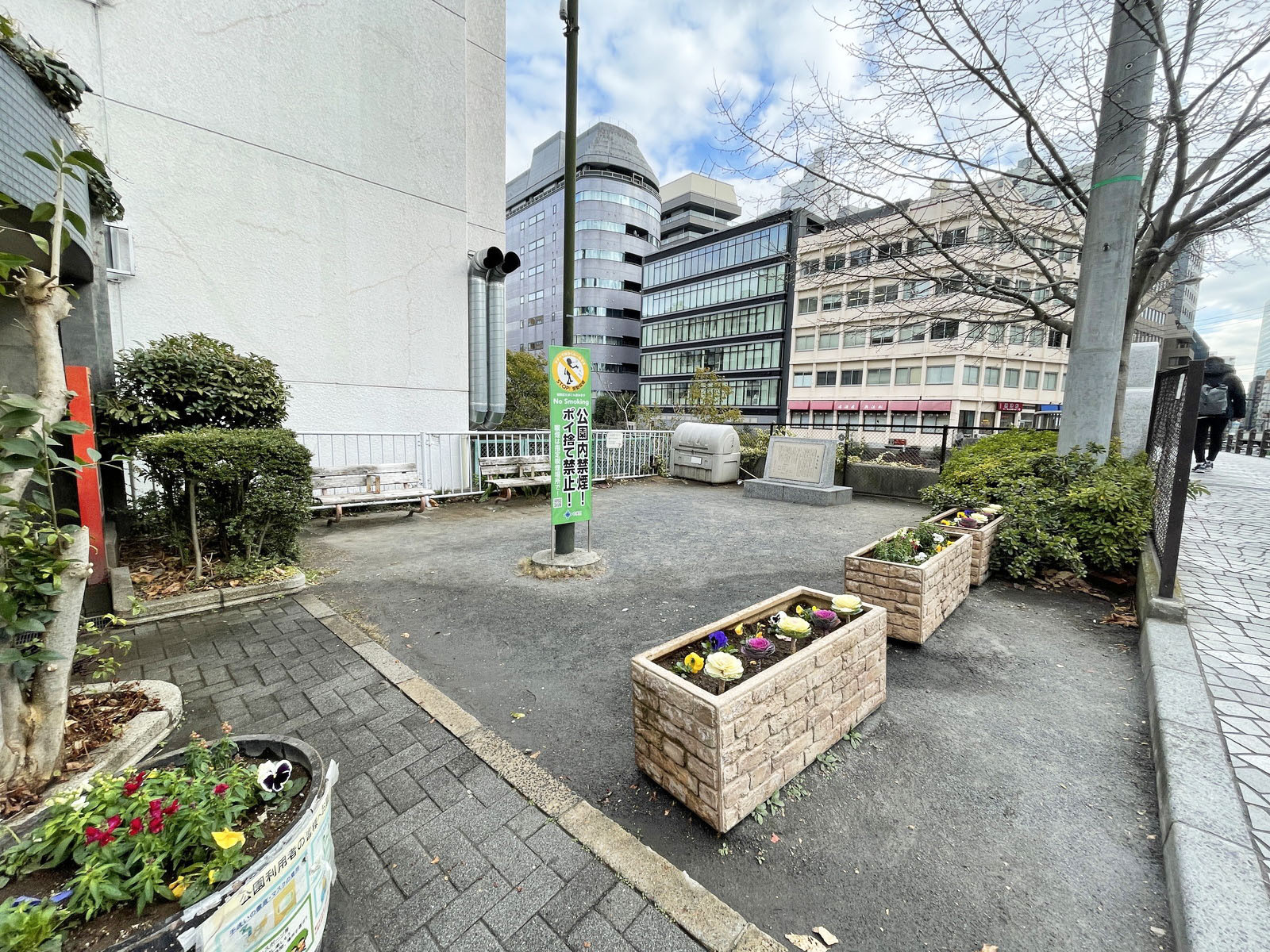 並びの高橋南東児童遊園