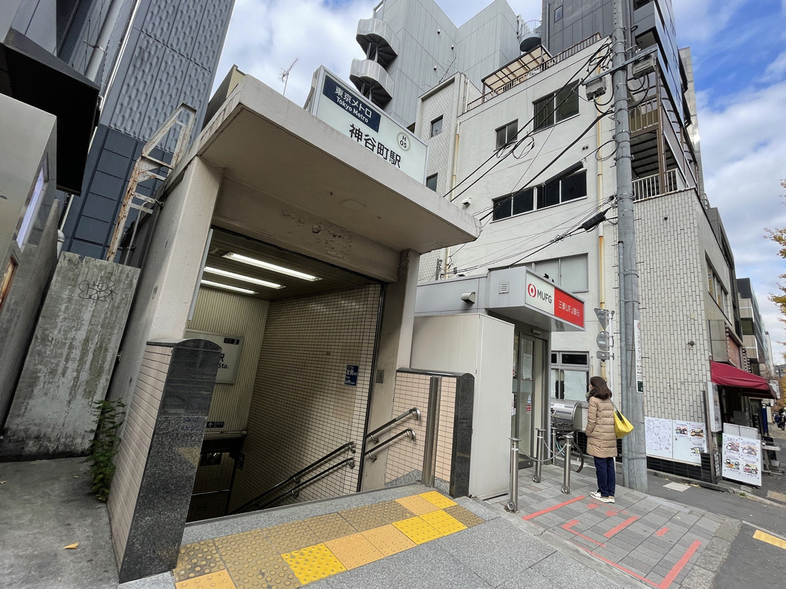 最寄りの「神谷町駅」