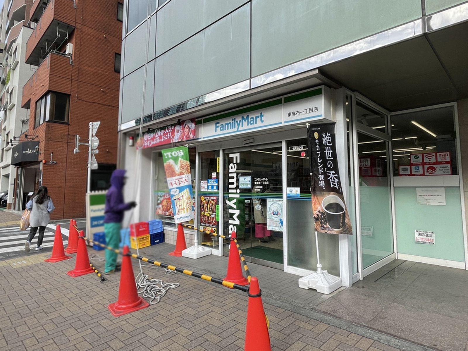 徒歩2分のファミリーマート東麻布1丁目店