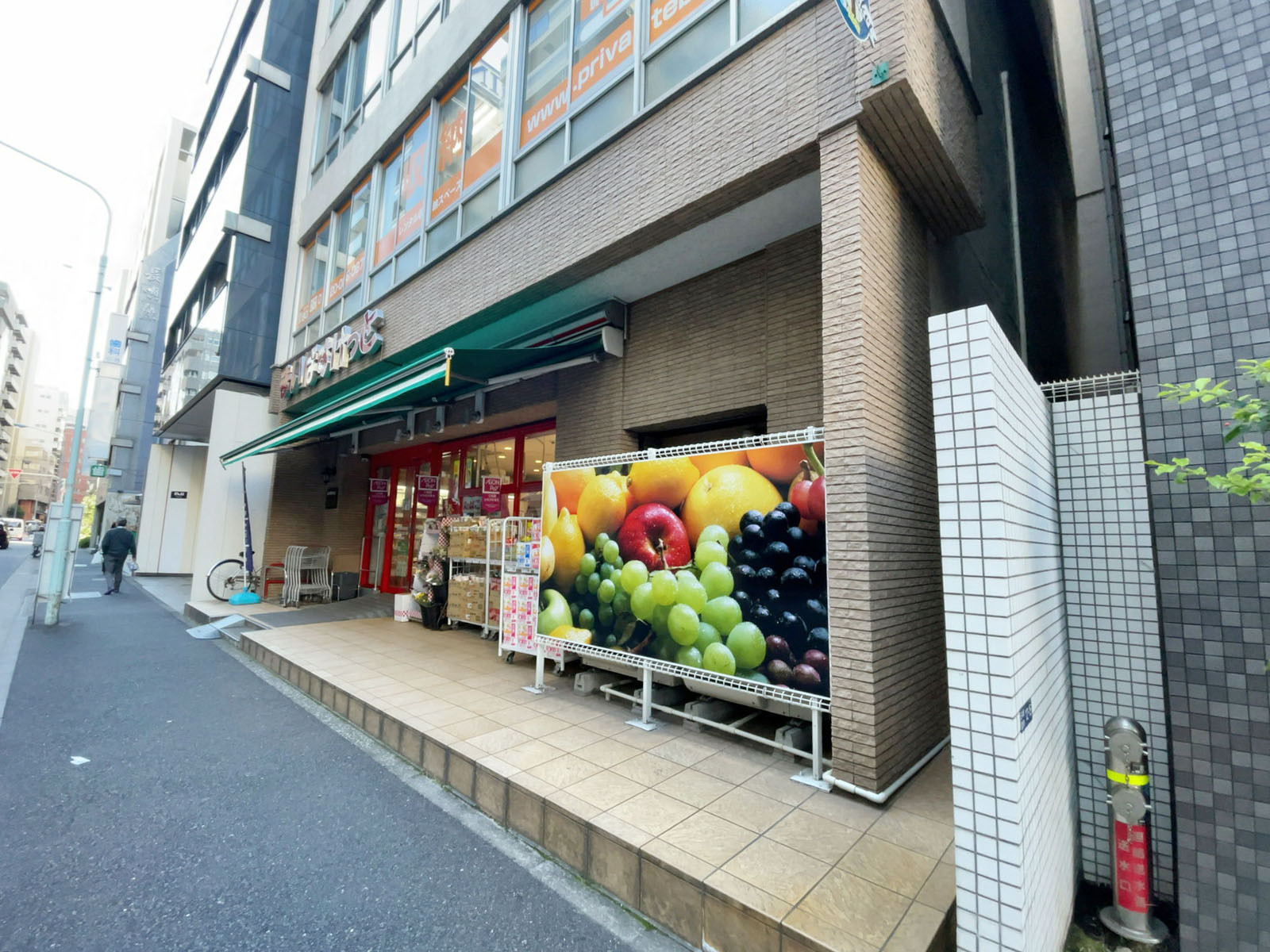 近くのまいばすけっと 日本橋富沢町