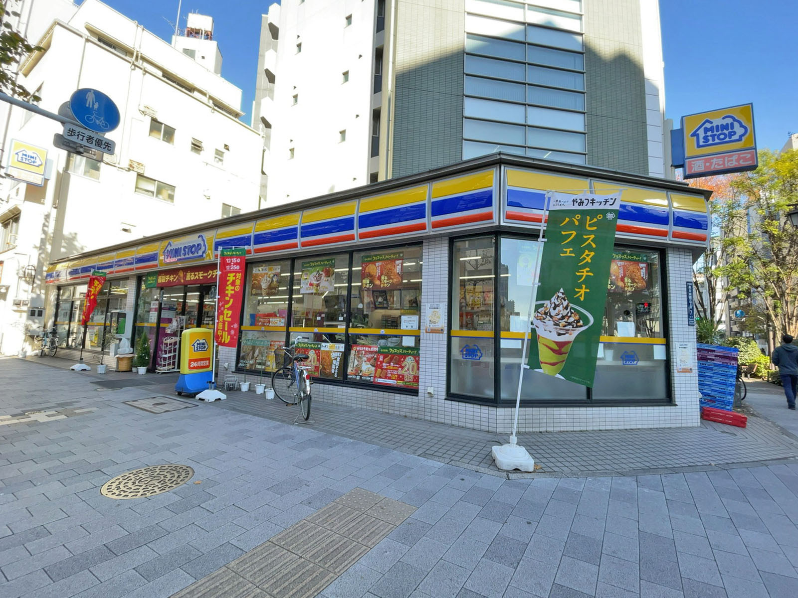 徒歩3分のミニストップ 東日本橋3丁目店