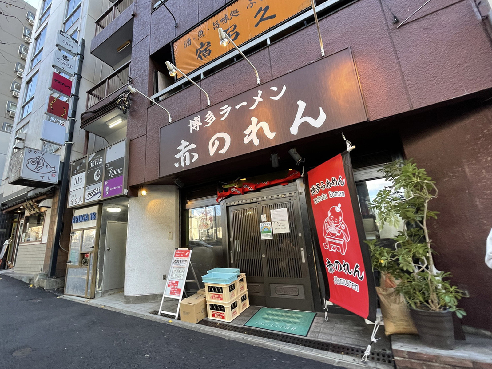 周辺には飲食店が点在