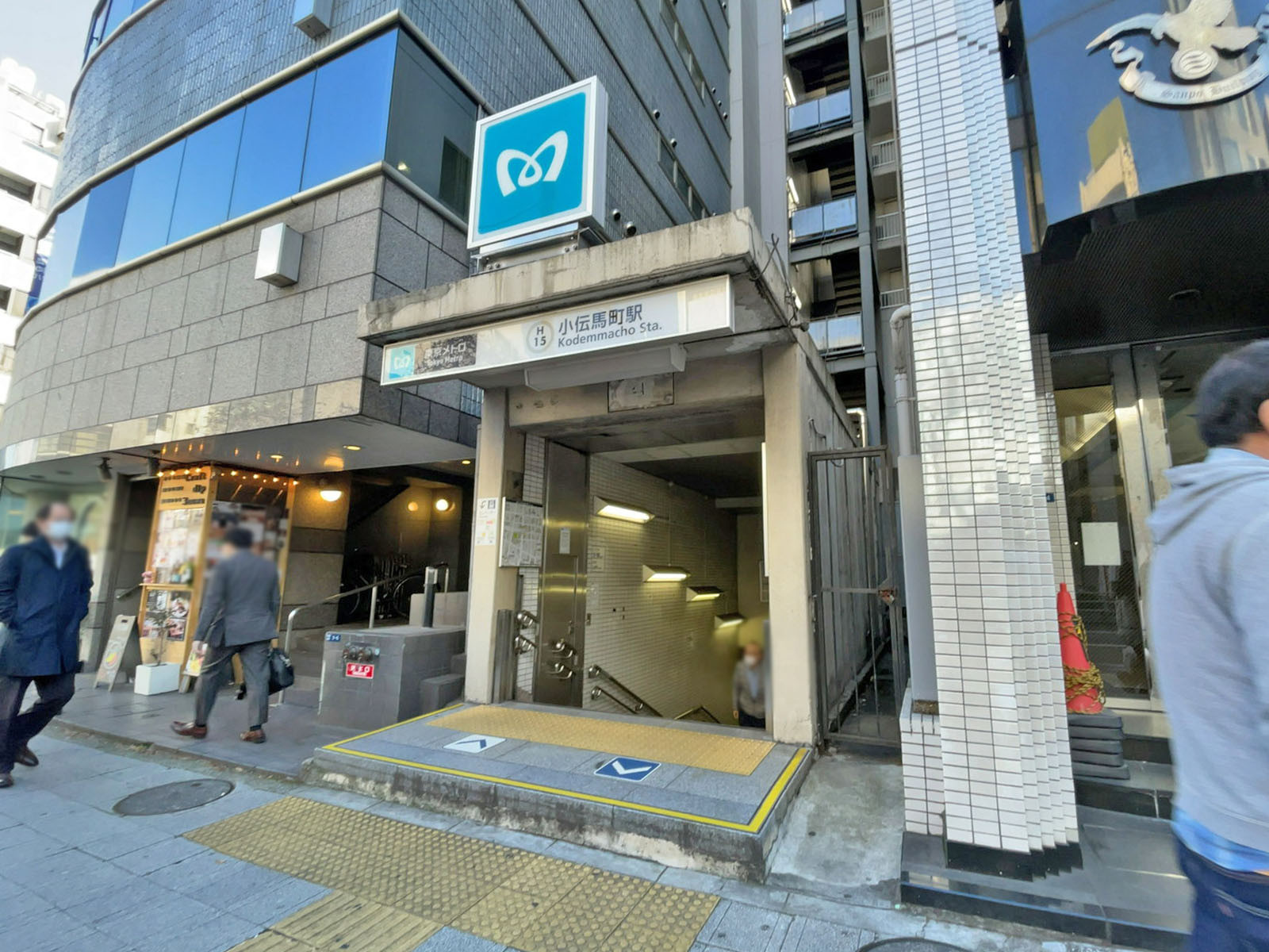 最寄りの「小伝馬町駅」