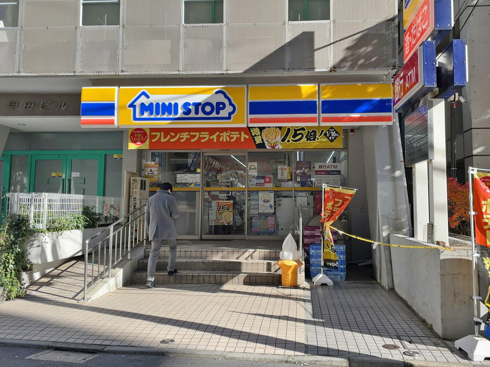 徒歩2分のミニストップ 代々木2丁目店
