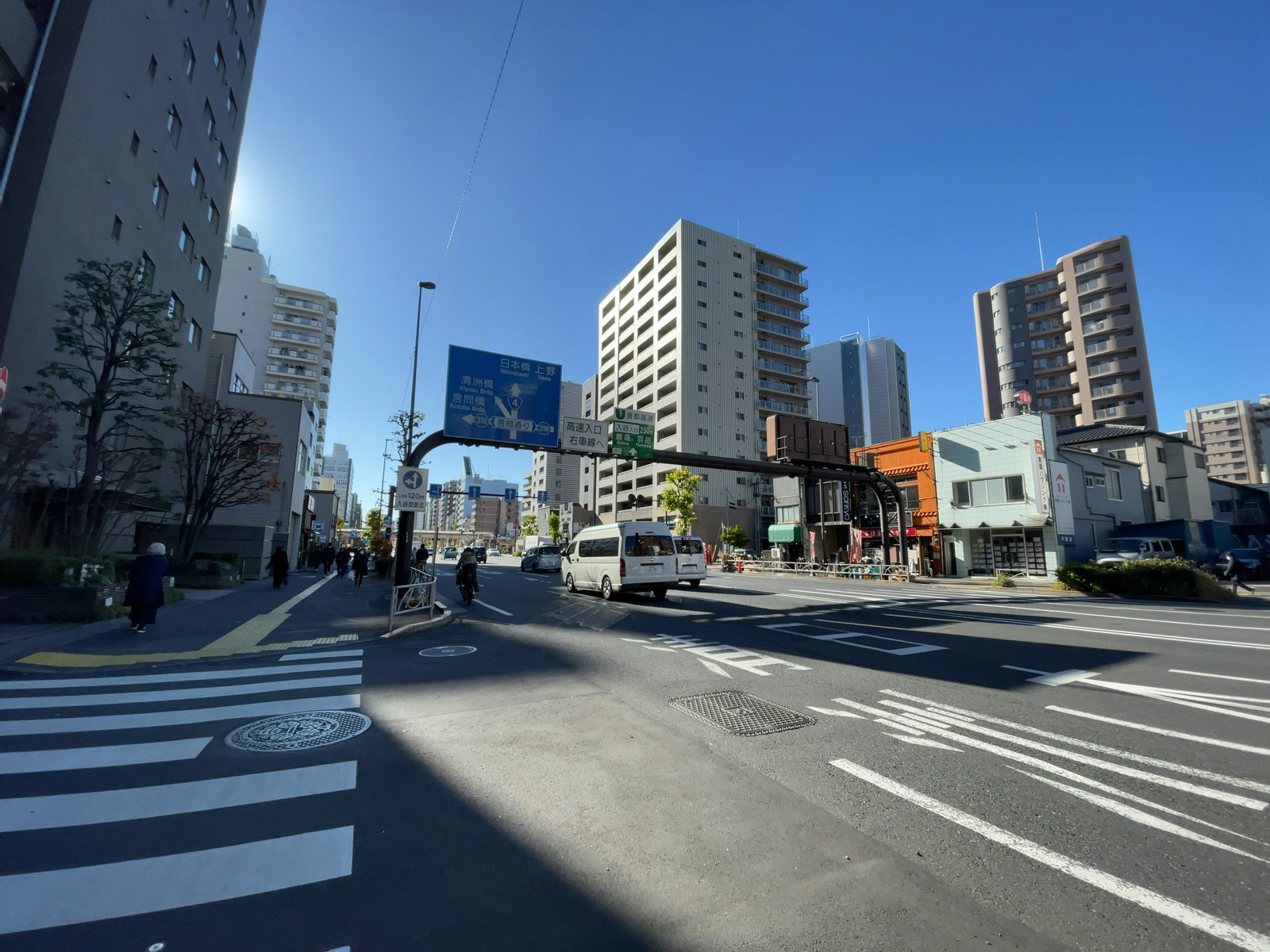 至近の昭和通り