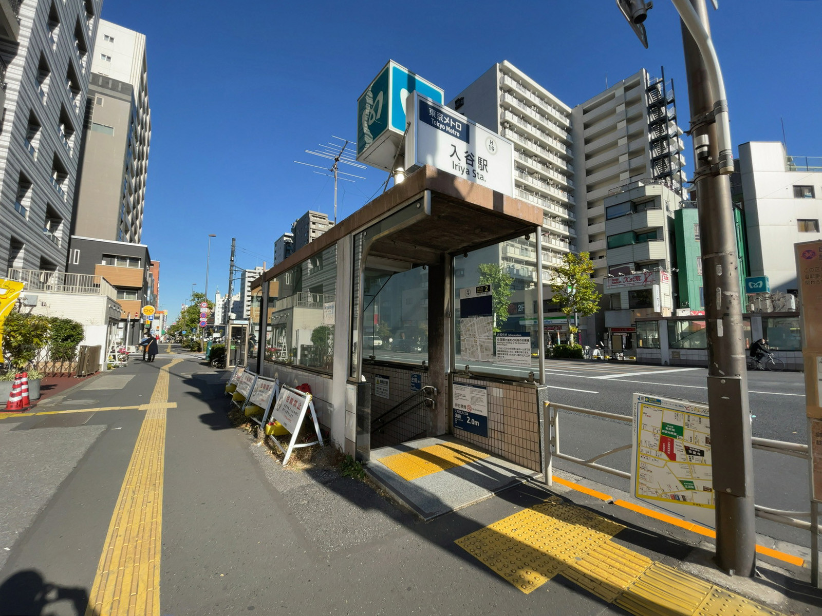 最寄りの「入谷駅」