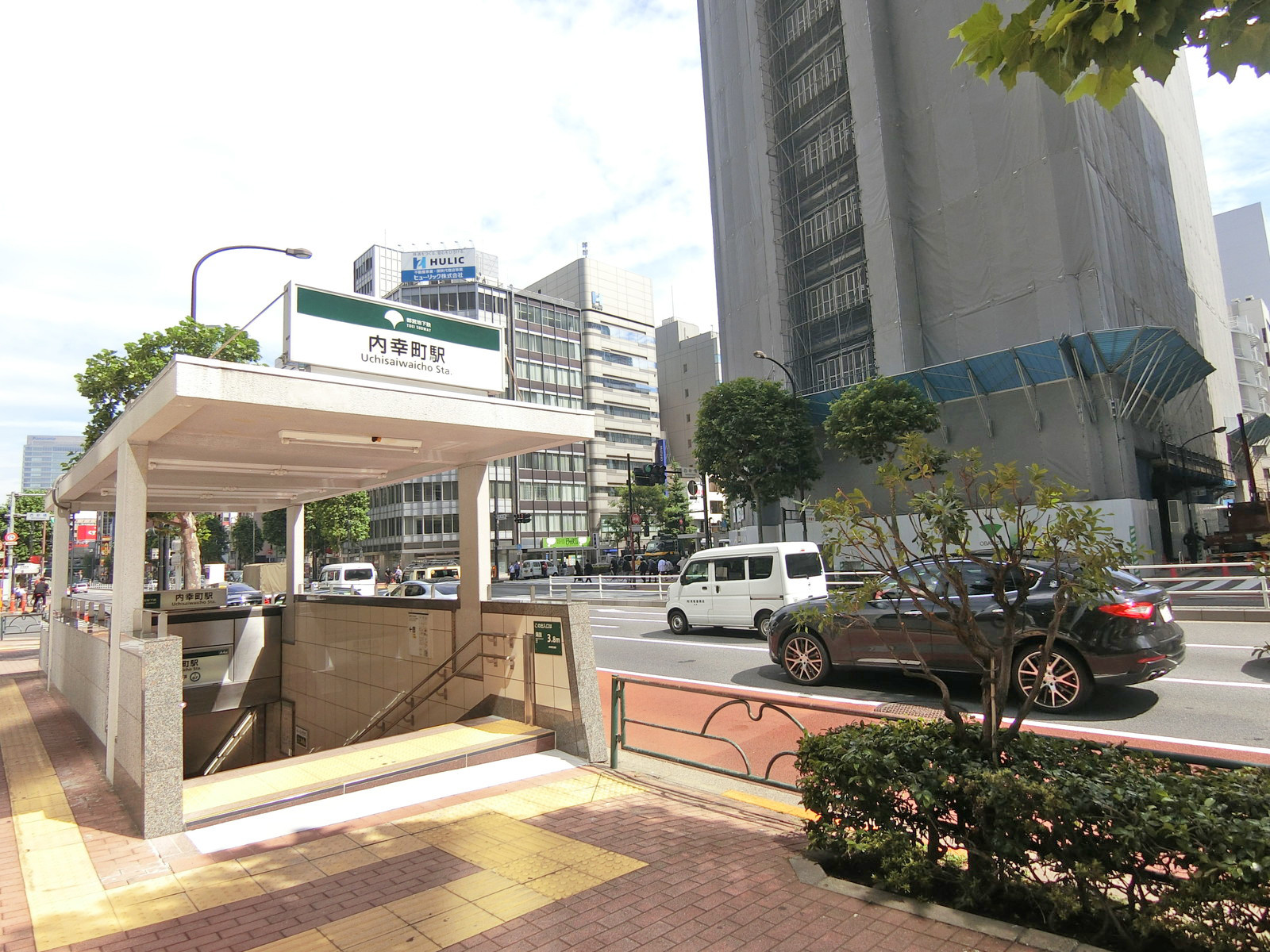 最寄りの「内幸町駅」