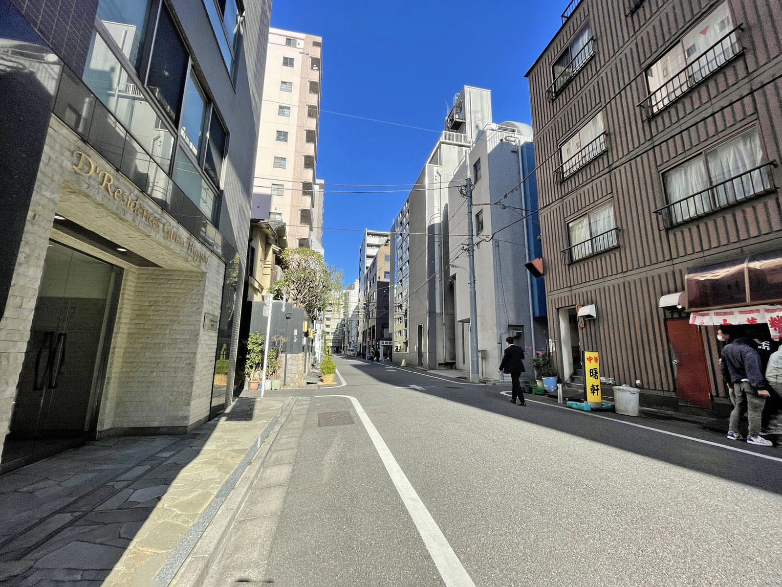 タイムズビル前面の通り