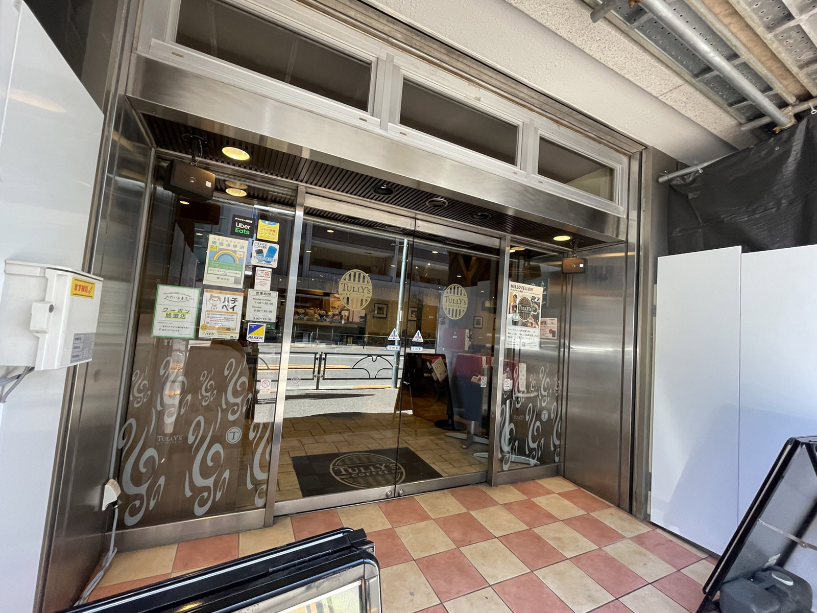 徒歩1分のタリーズコーヒー代々木駅北口店
