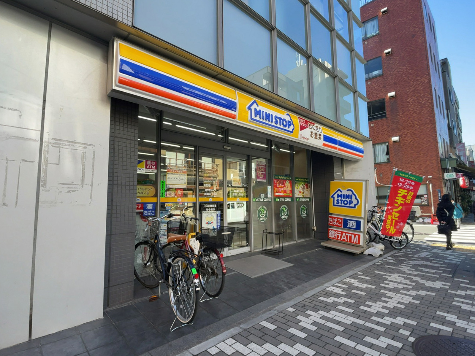 徒歩3分のミニストップ 西浅草2丁目店