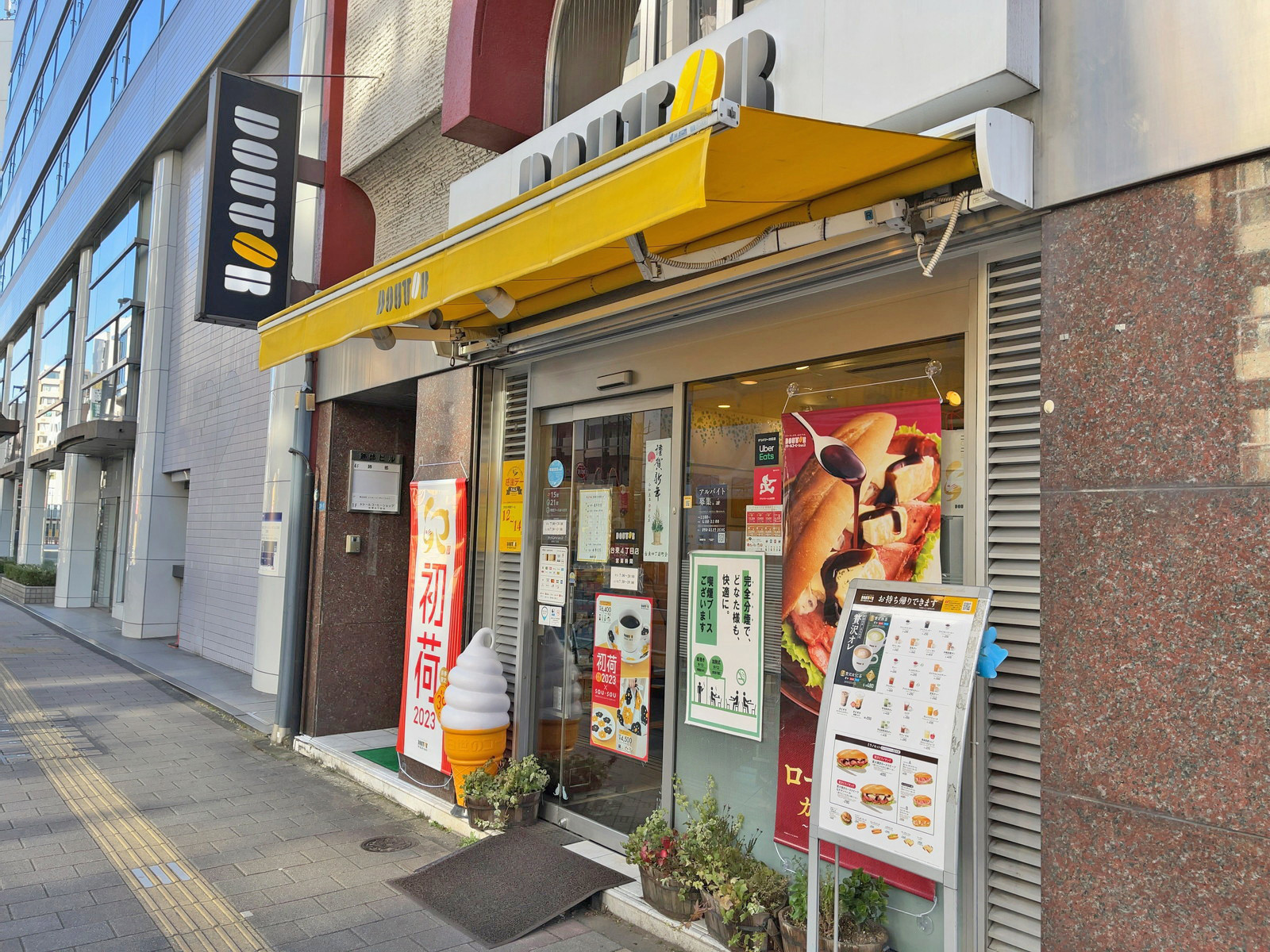 徒歩2分のドトール台東四丁目店