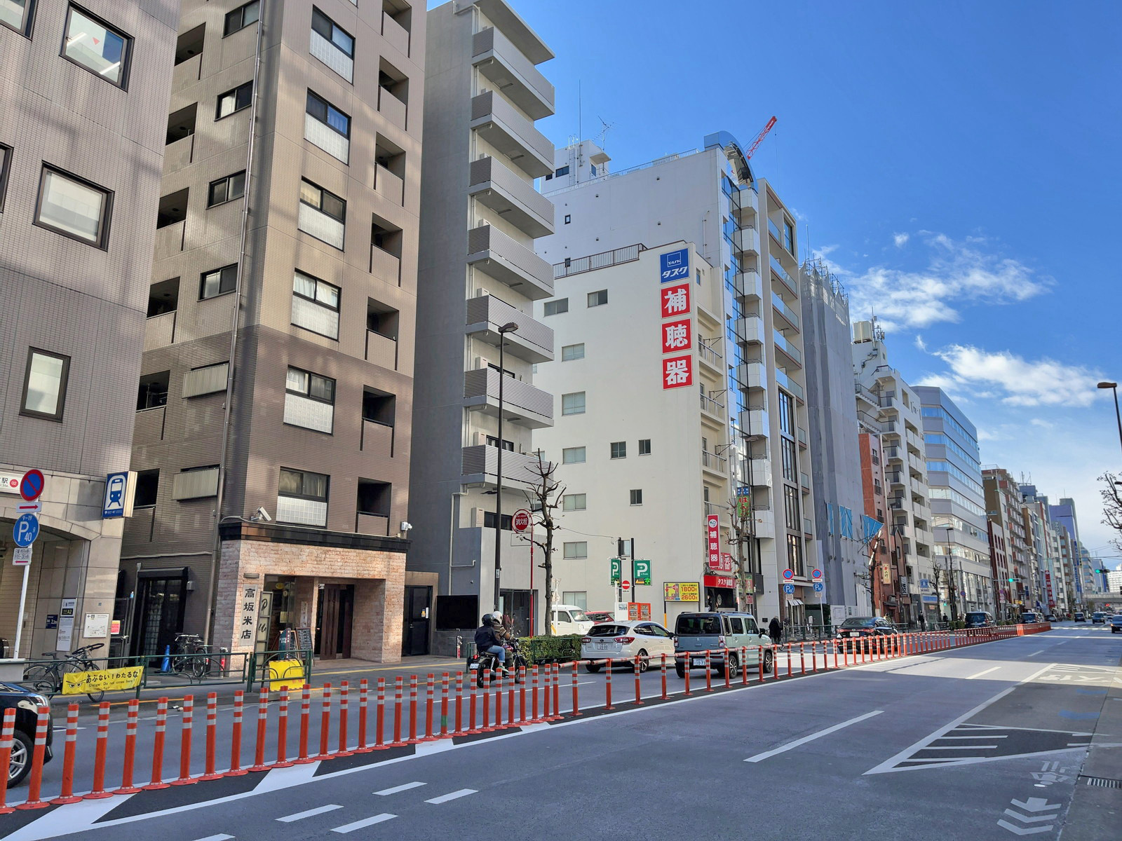 カーニープレイス新御徒町前面に春日通り