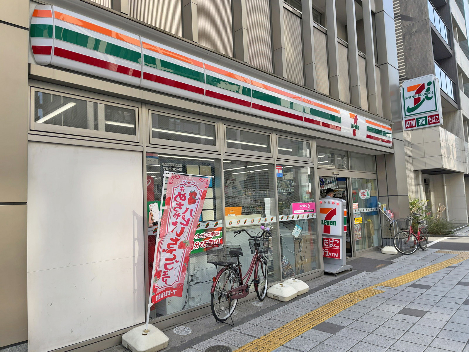 徒歩5分のセブンイレブン台東一丁目店