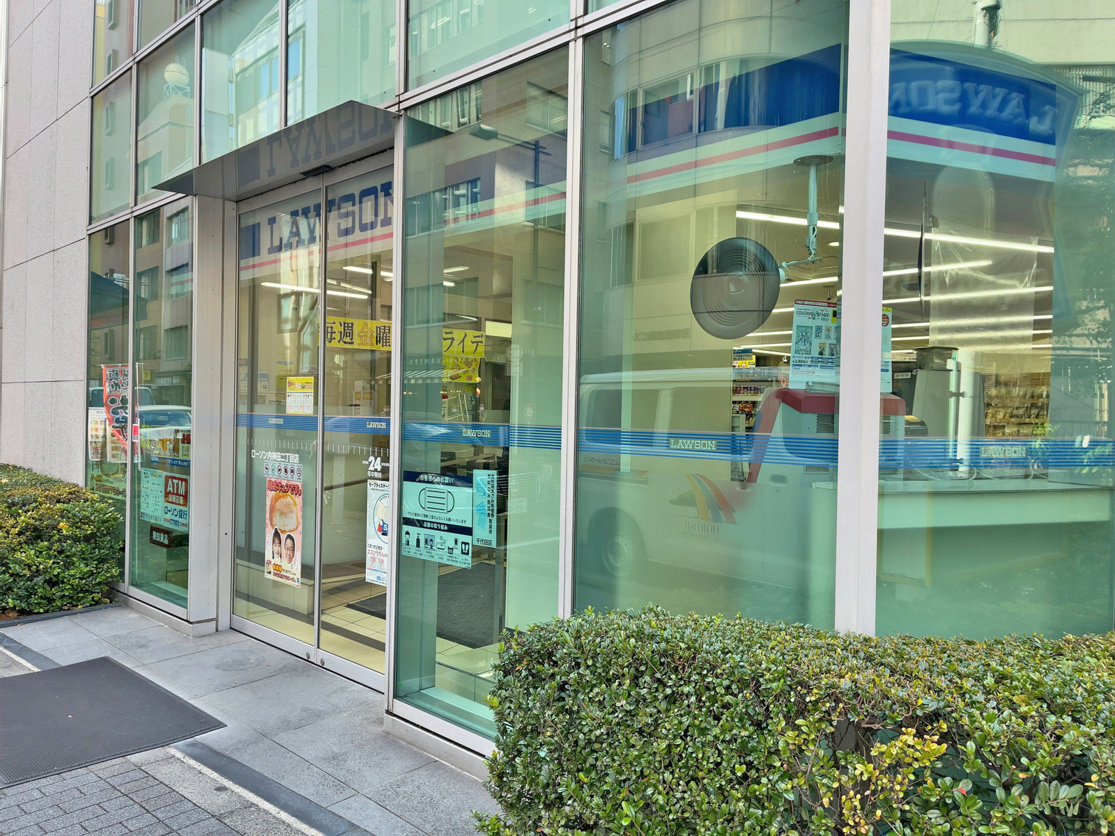 徒歩1分のローソン内神田二丁目店