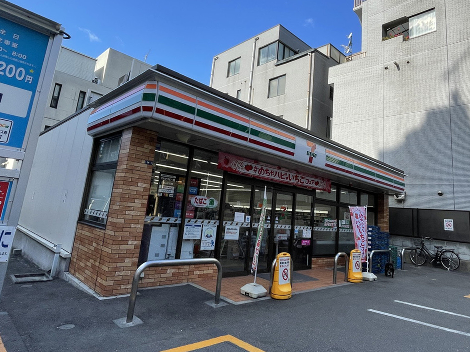 徒歩1分のセブンイレブン原宿外苑店