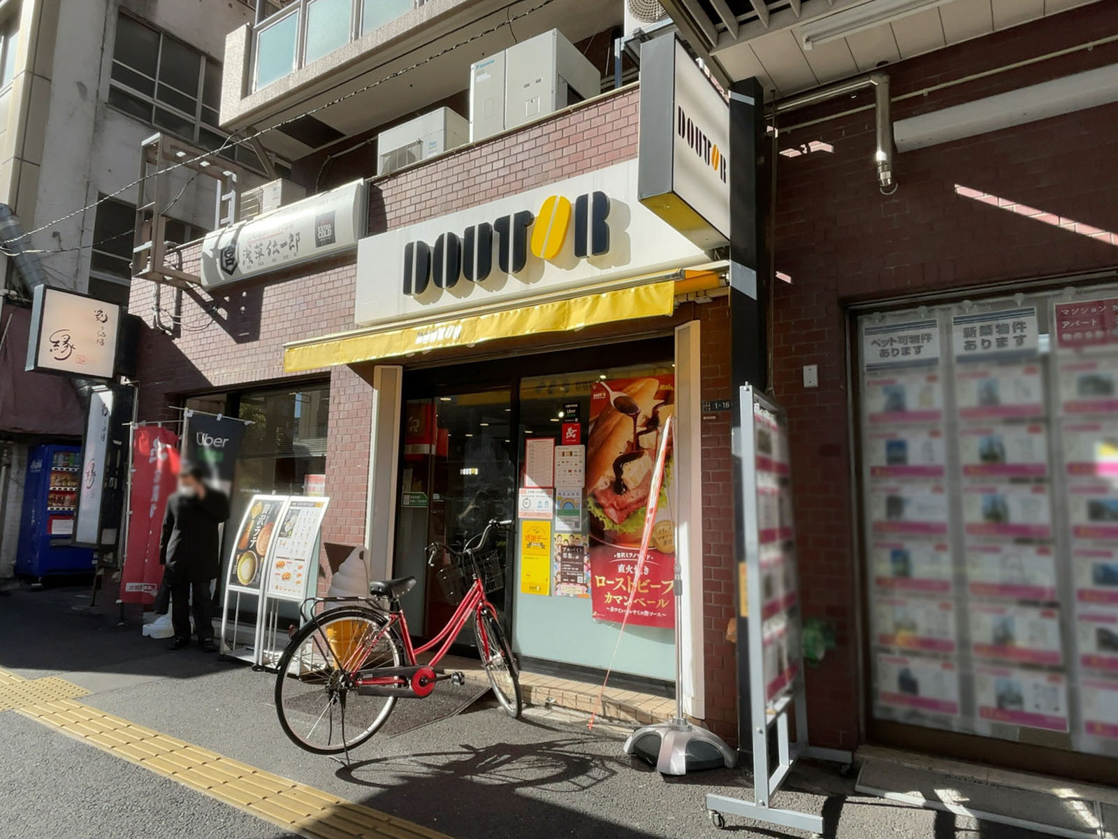 付近のドトールコーヒーショップ 浅草田原町店