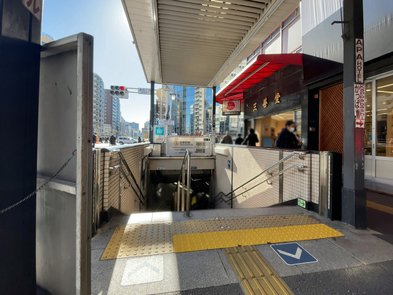 最寄りの「田原町駅」