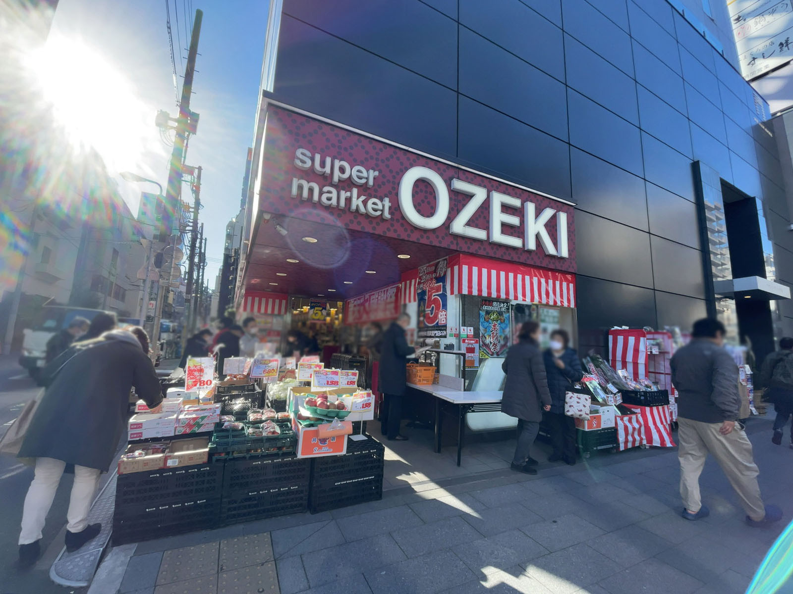 付近のオオゼキ浅草雷門店