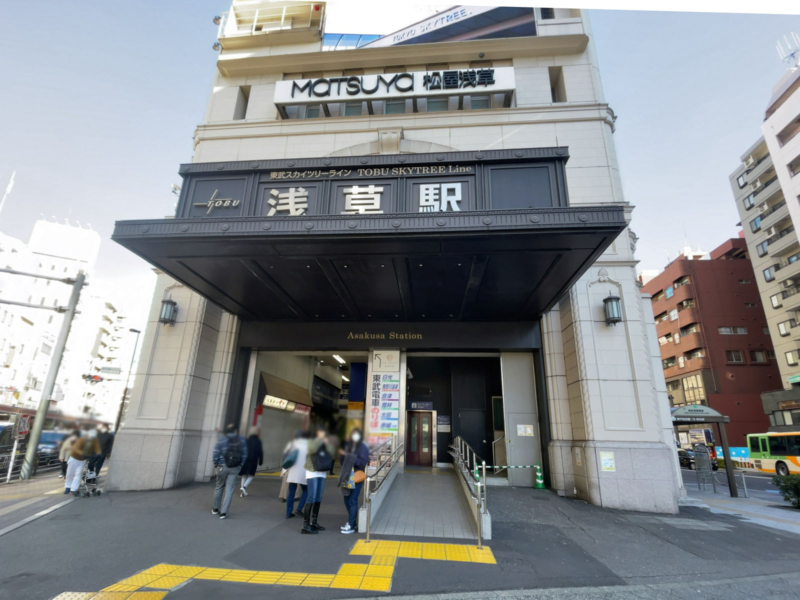 最寄りの「浅草駅」