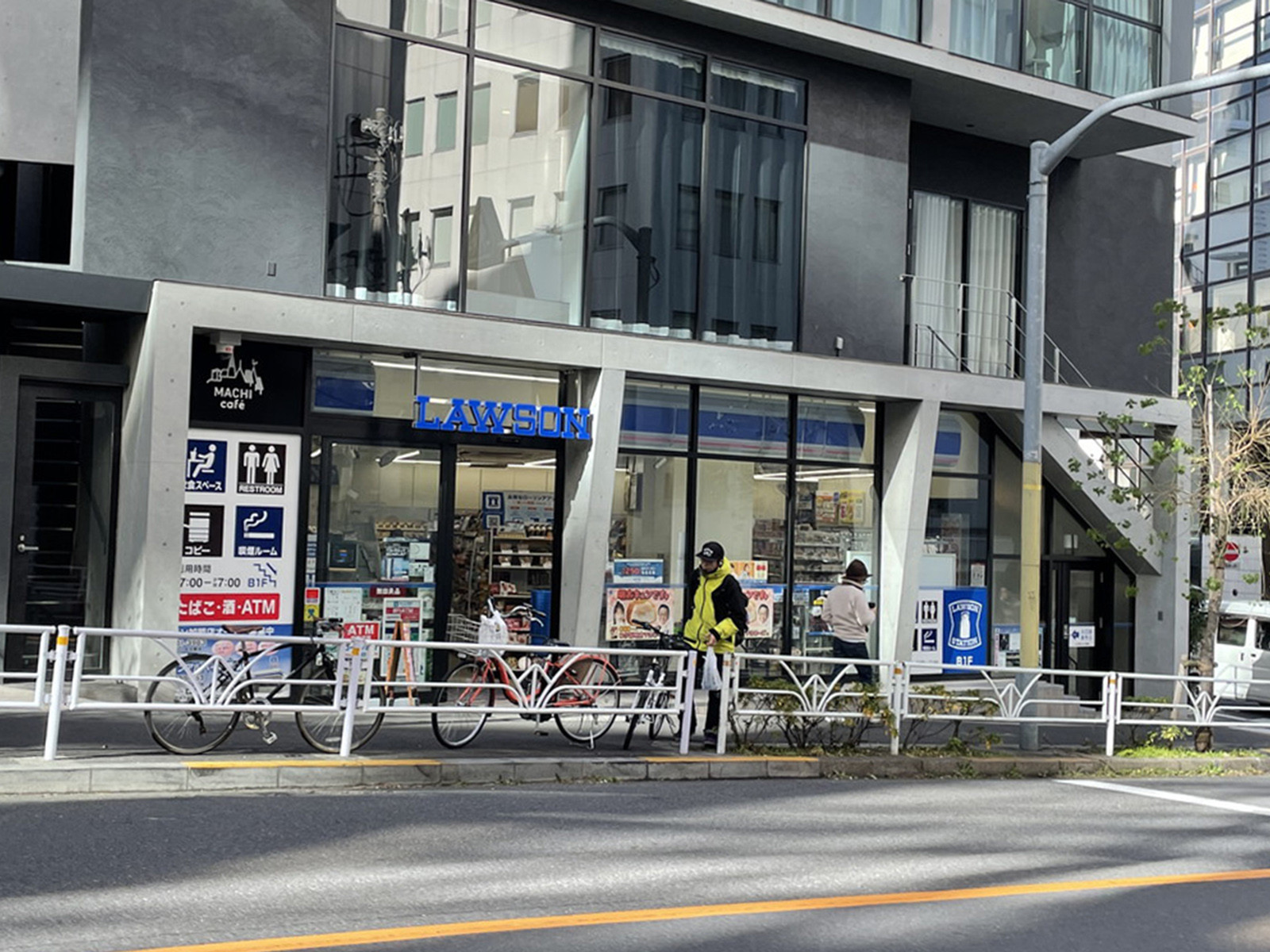 徒歩1分のローソン 渋谷1丁目店