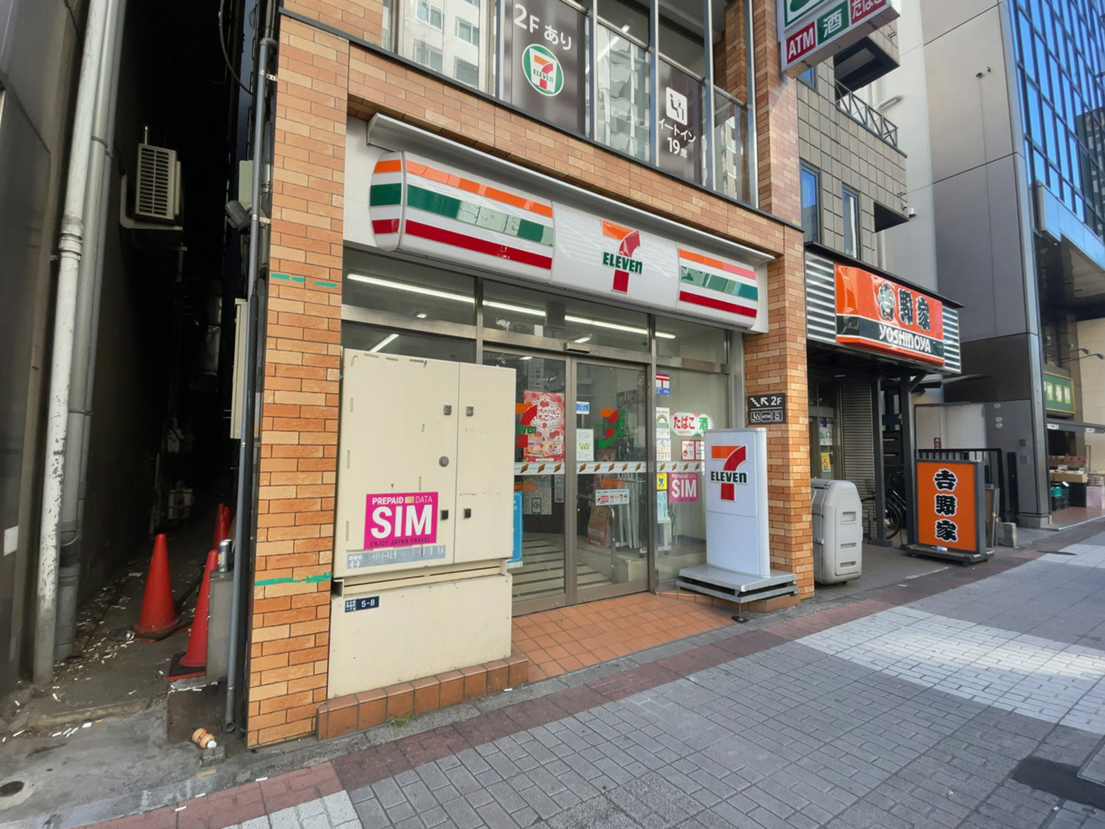 徒歩1分のセブンイレブン 馬喰町駅前店