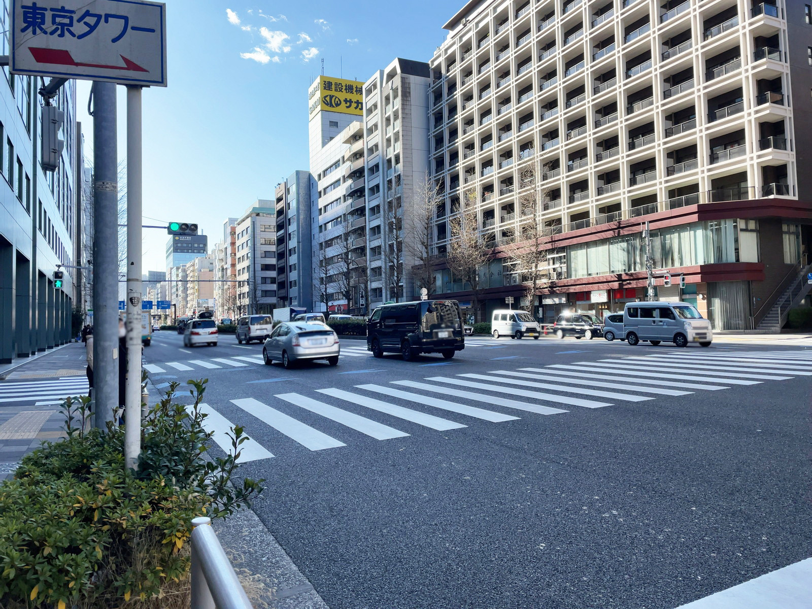 VORT浜松町2前面の第一京浜