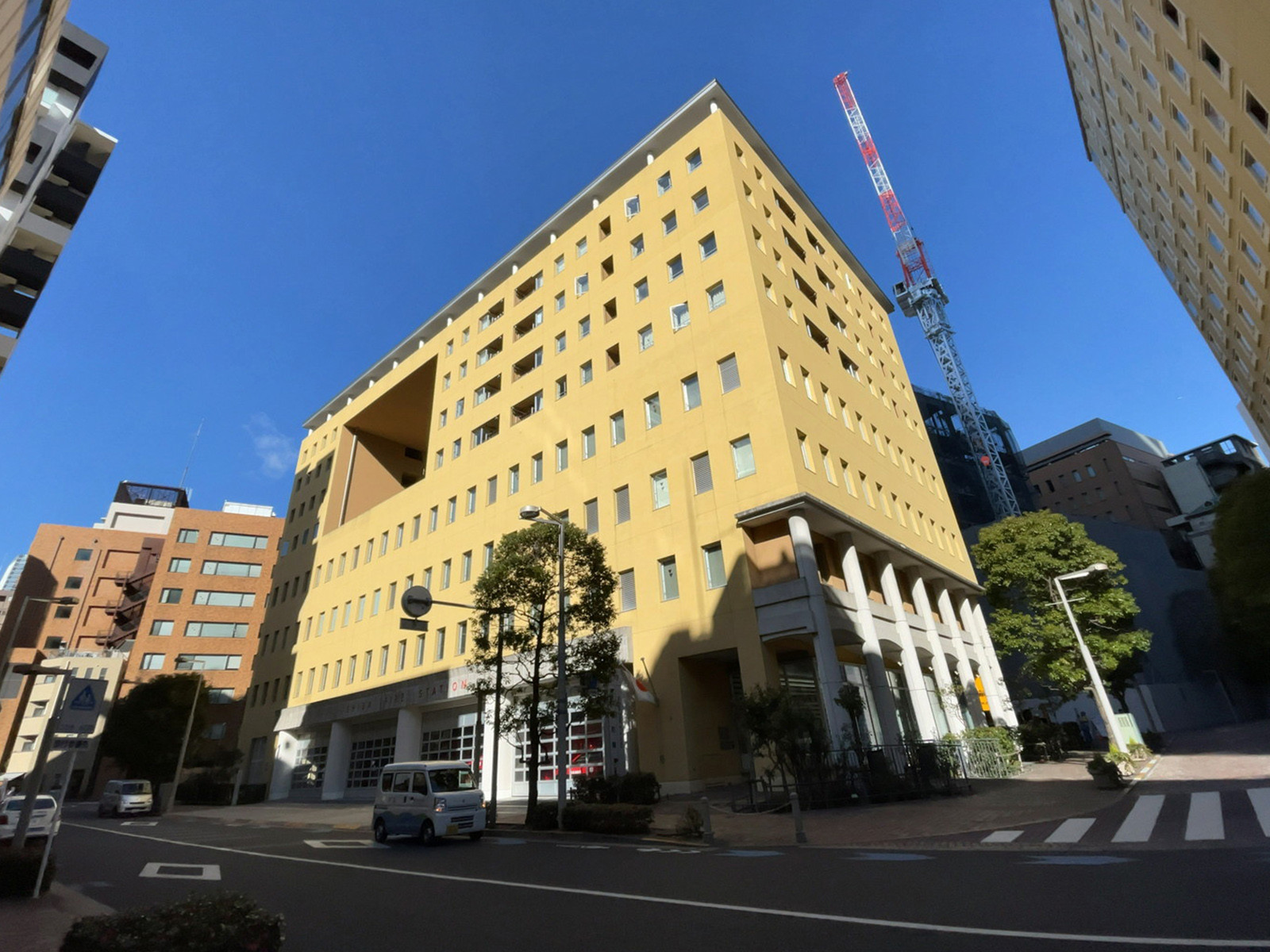 近くの東京消防庁 芝消防署