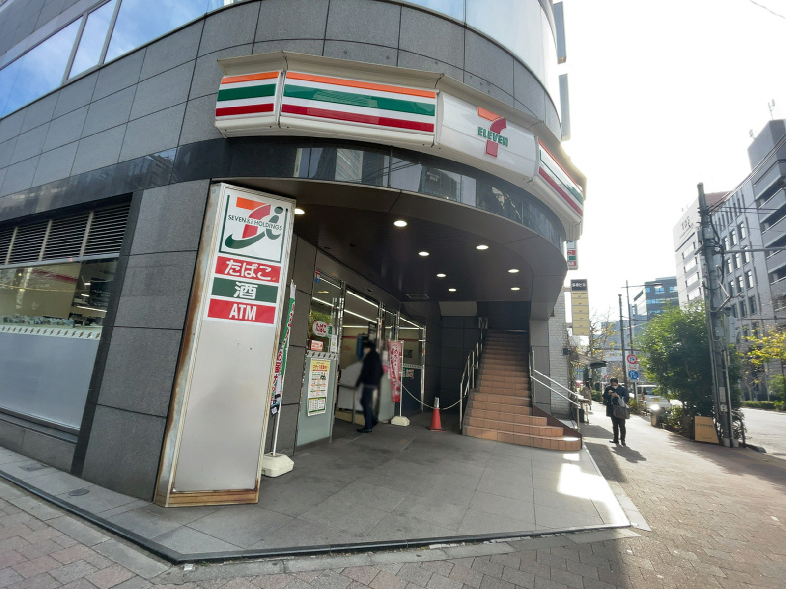 徒歩3分のセブンイレブン神田専大通り店