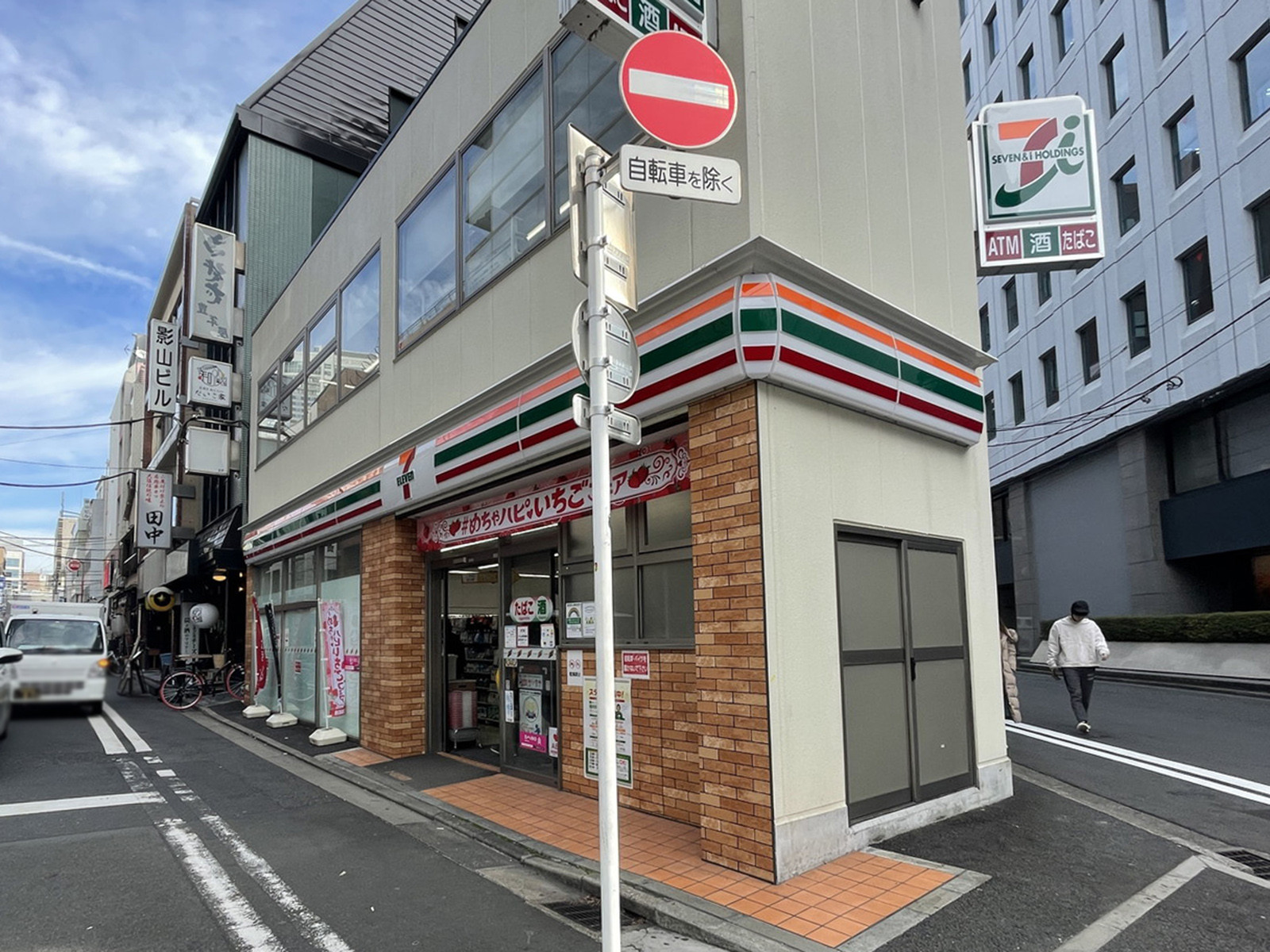 徒歩2分のセブンイレブン神田三崎町2丁目店