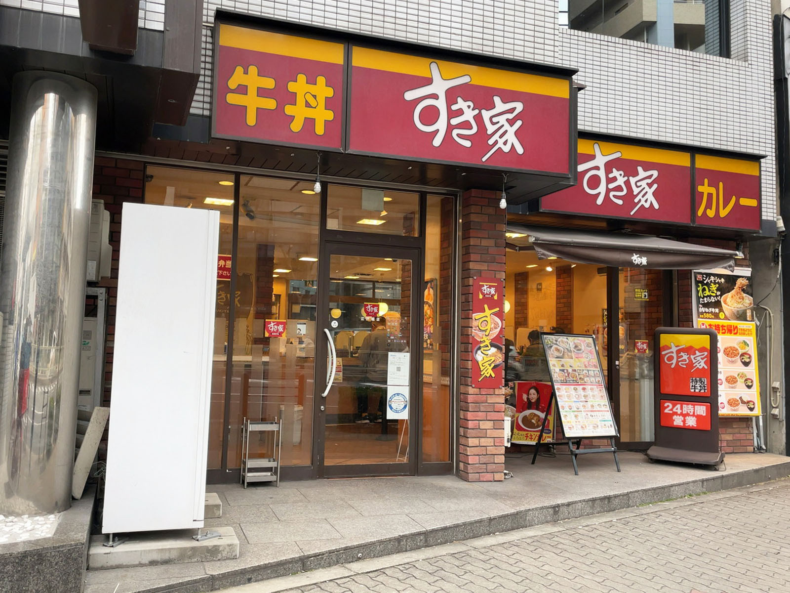 並びにあるすき家 江戸堀店