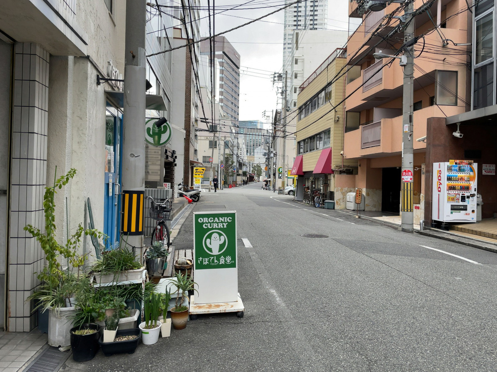 菱和第3ビル前面の通り
