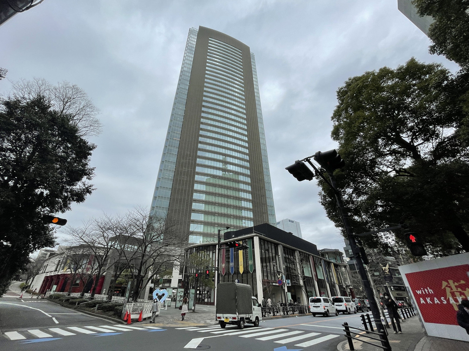 付近の赤坂Bizタワー
