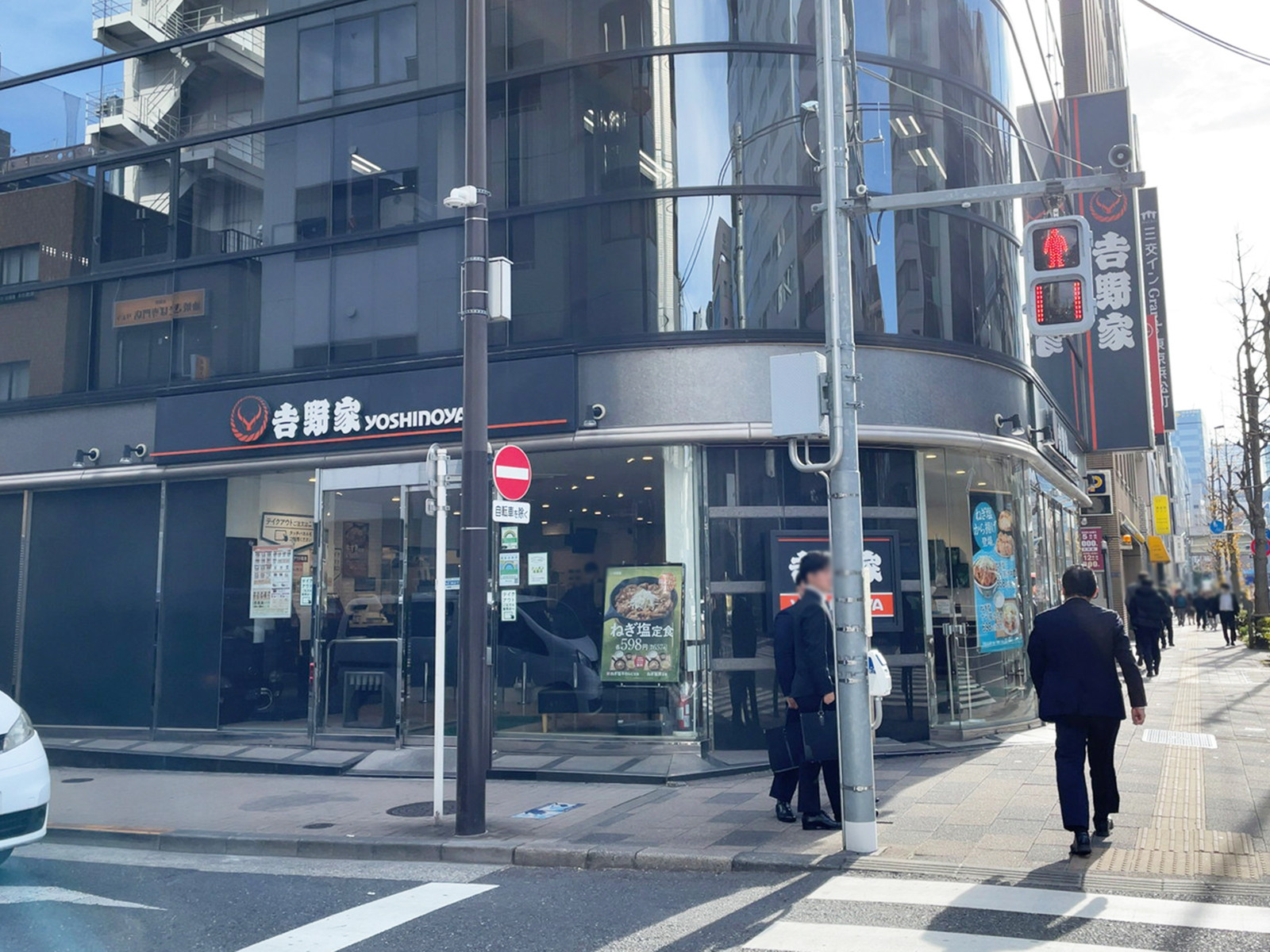 並びの吉野家 浜松町店